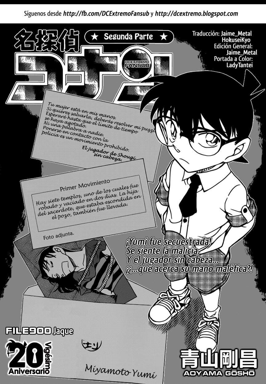 Detective Conan capítulo 900 página 2