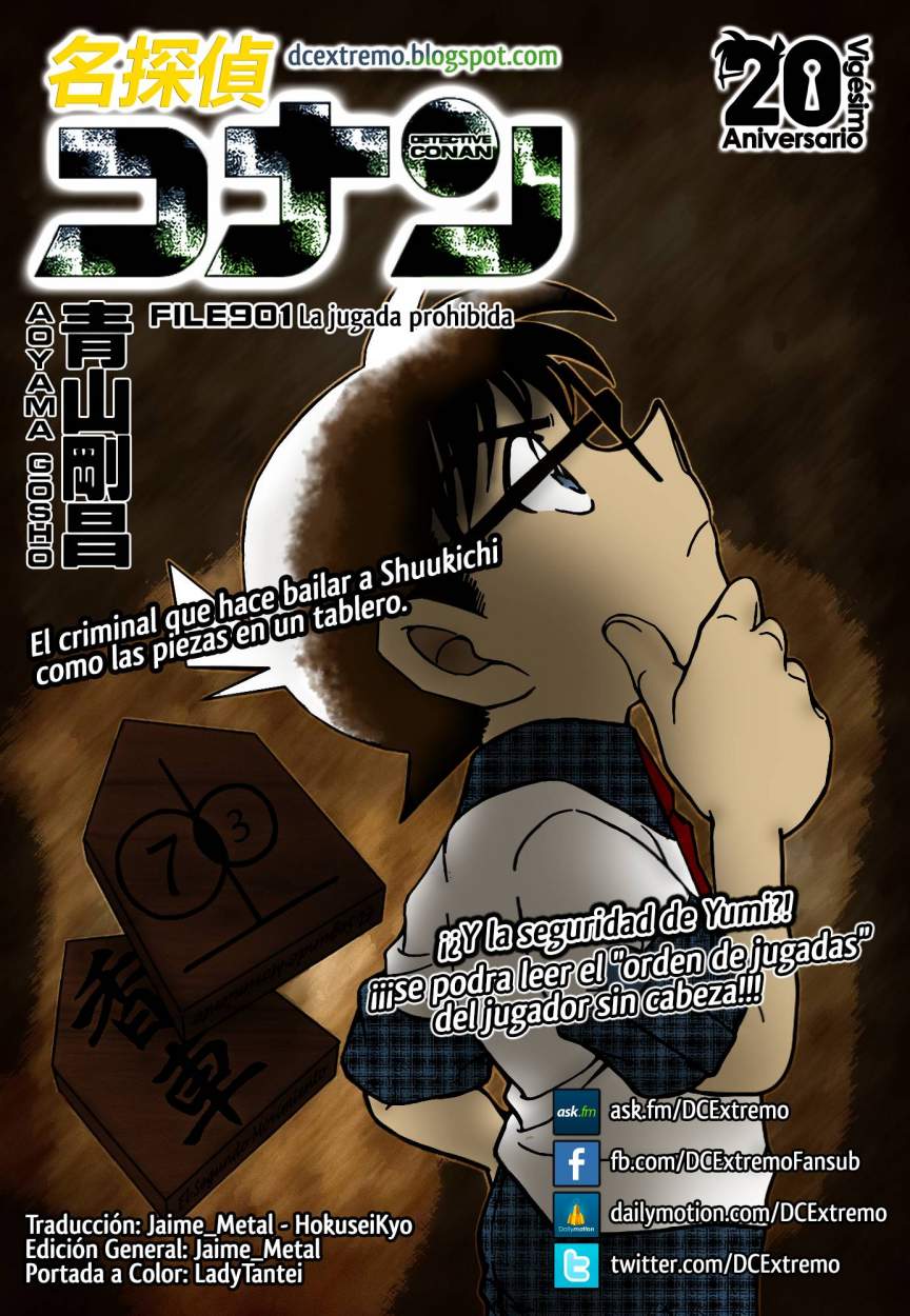 Detective Conan capítulo 901 página 1