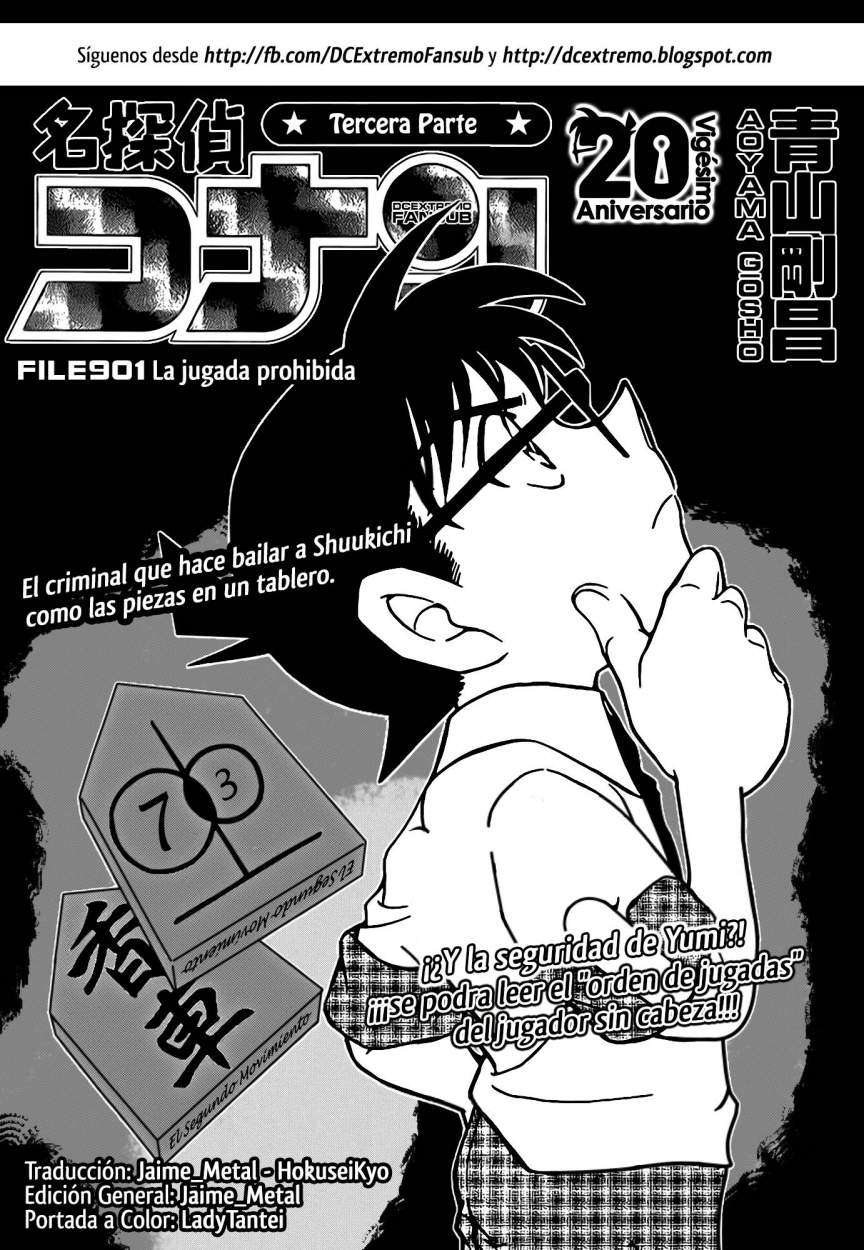 Detective Conan capítulo 901 página 2