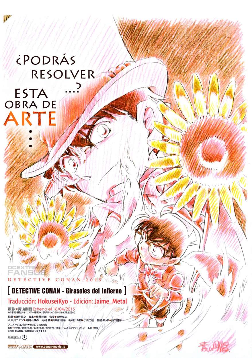 Detective Conan capítulo 913 página 18