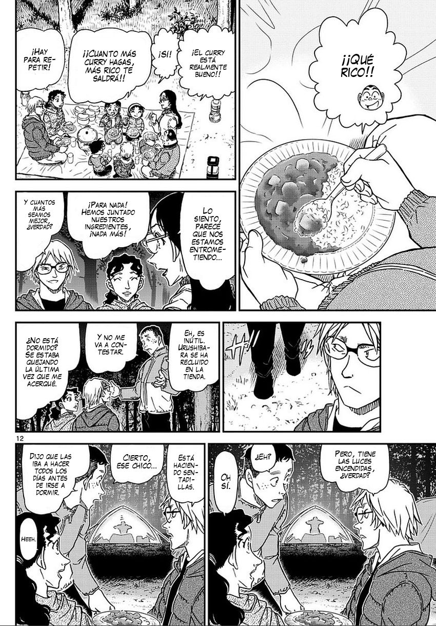 Detective Conan capítulo 987 página 13