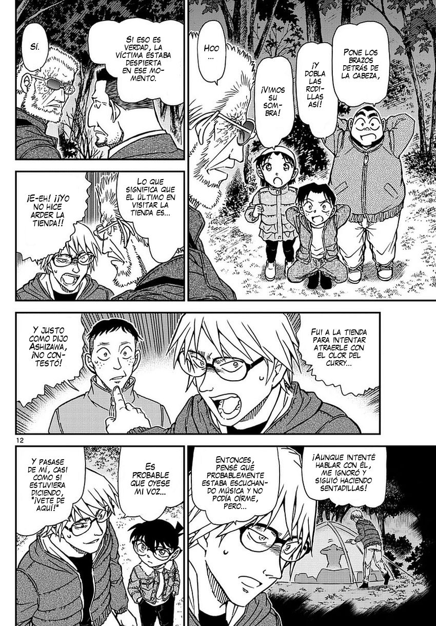Detective Conan capítulo 988 página 13