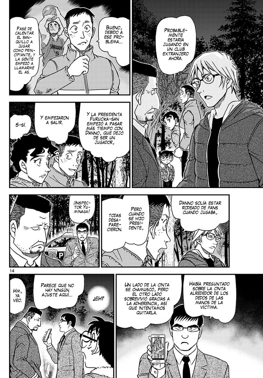 Detective Conan capítulo 988 página 15
