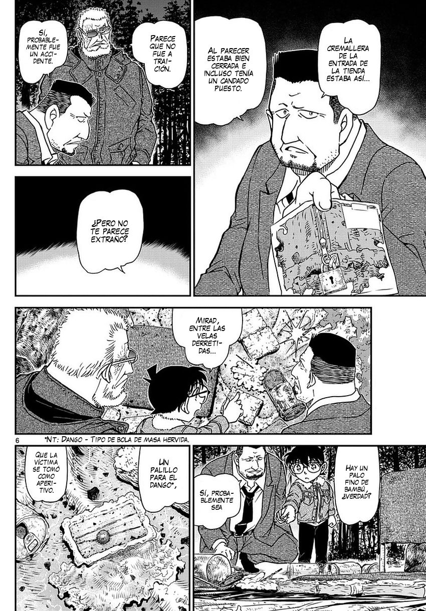 Detective Conan capítulo 988 página 7