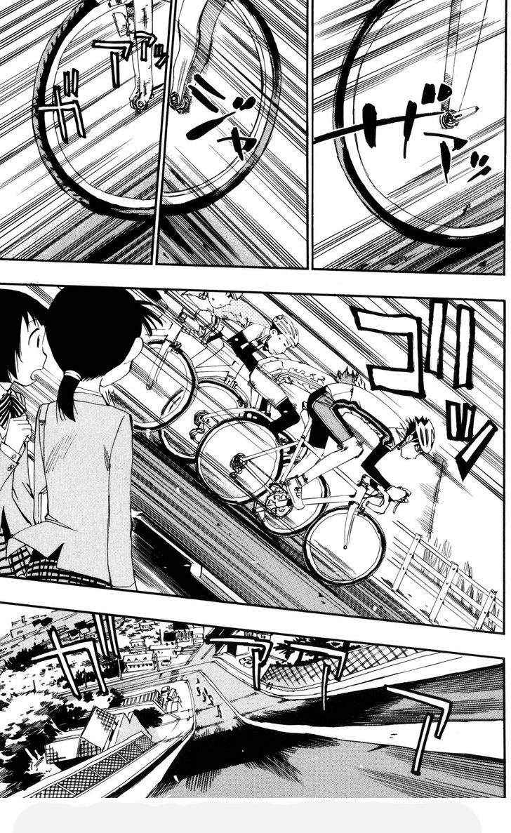 Yowamushi Pedal capítulo 17 página 11