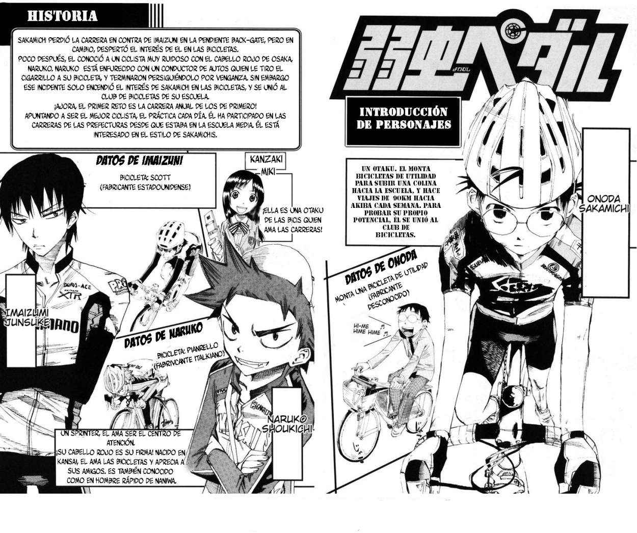 Yowamushi Pedal capítulo 17 página 2