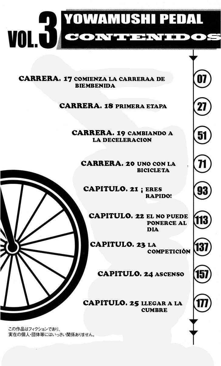 Yowamushi Pedal capítulo 17 página 3