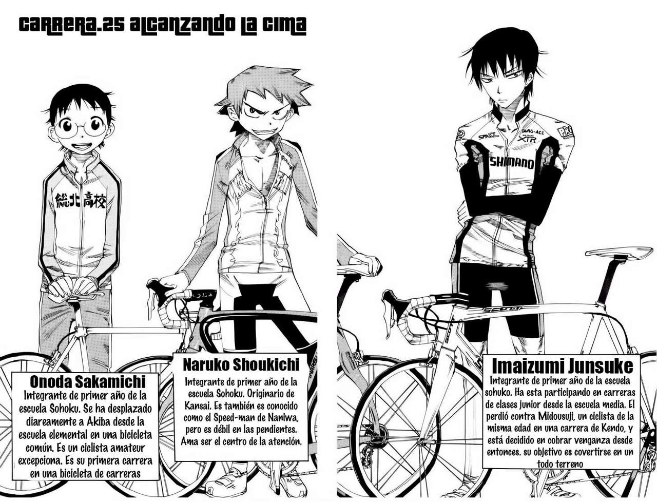 Yowamushi Pedal capítulo 25 página 5