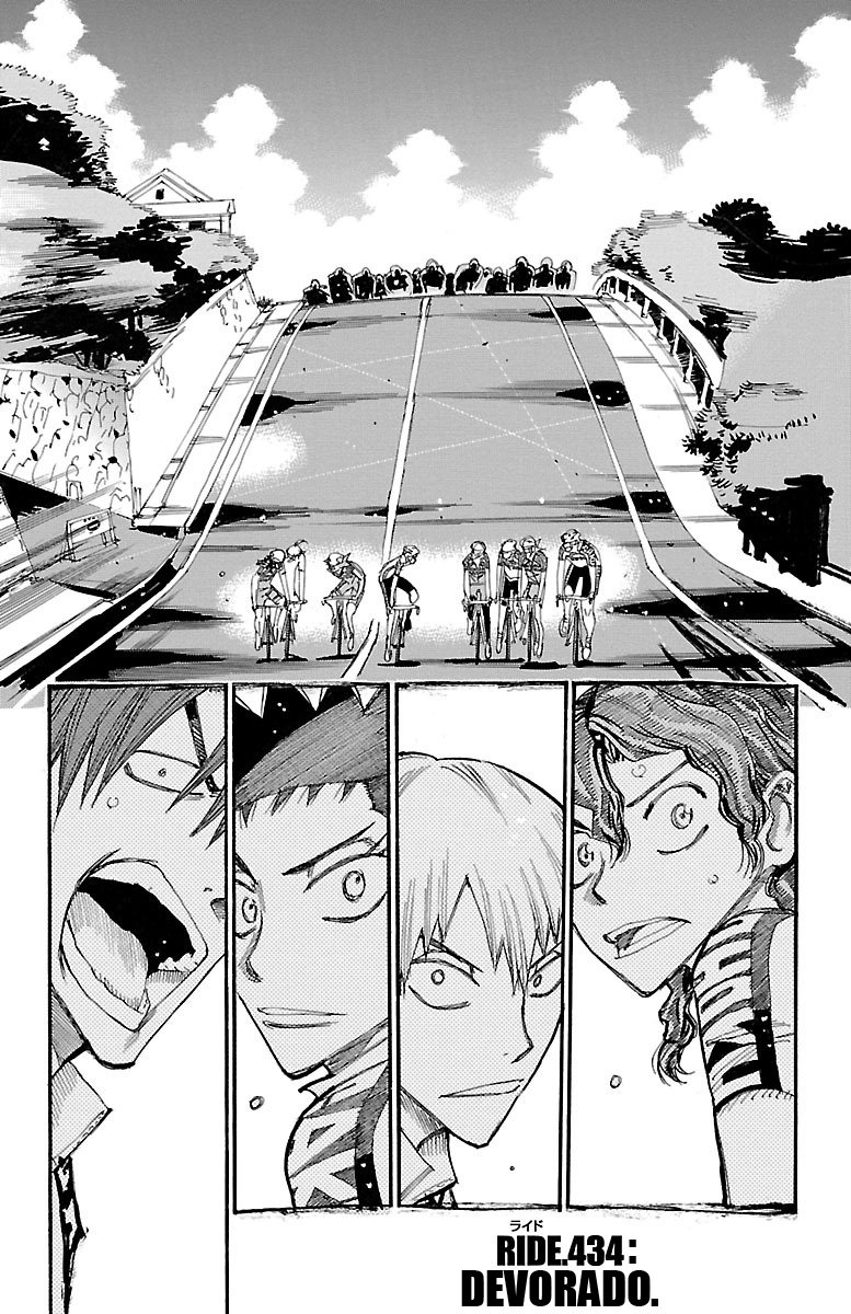 Yowamushi Pedal capítulo 434 página 3