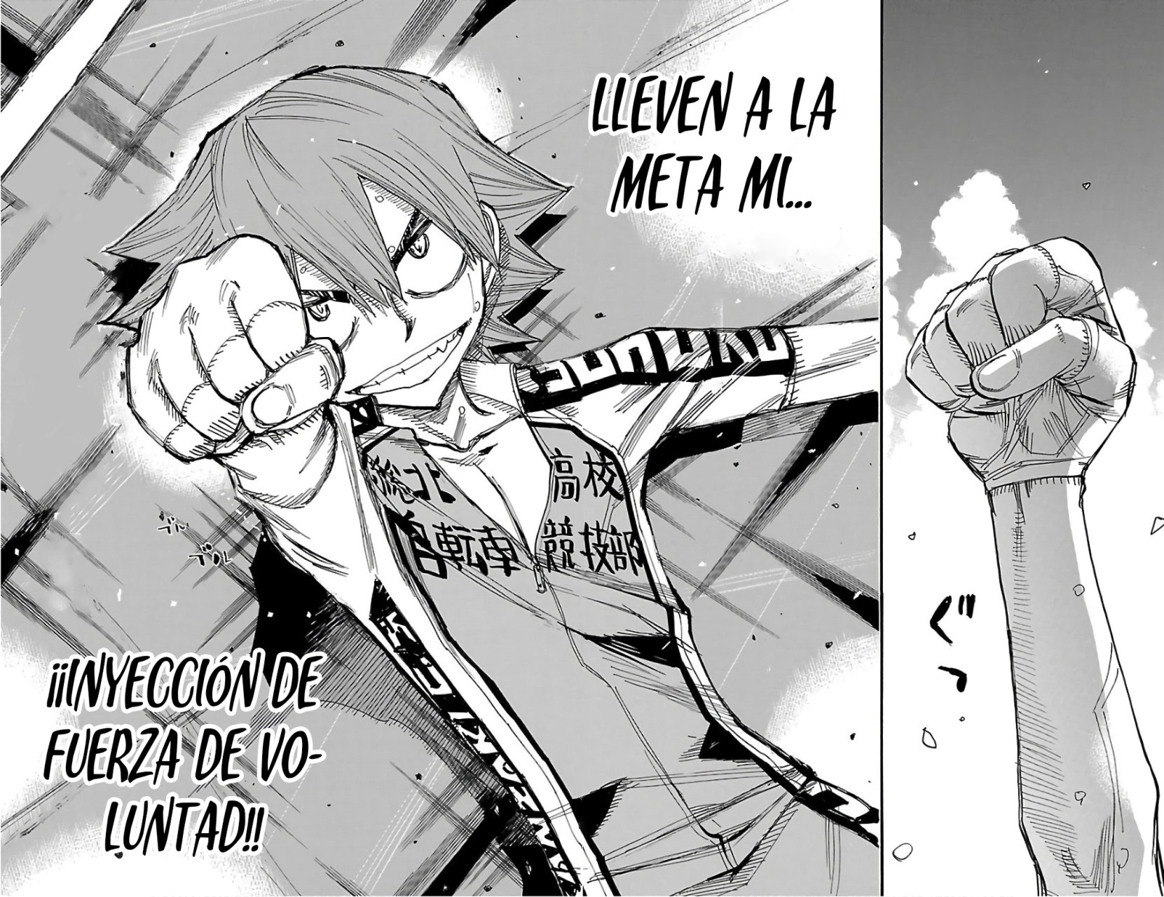 Yowamushi Pedal capítulo 500 página 14