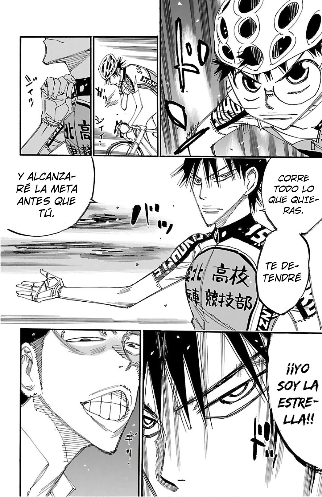 Yowamushi Pedal capítulo 500 página 17