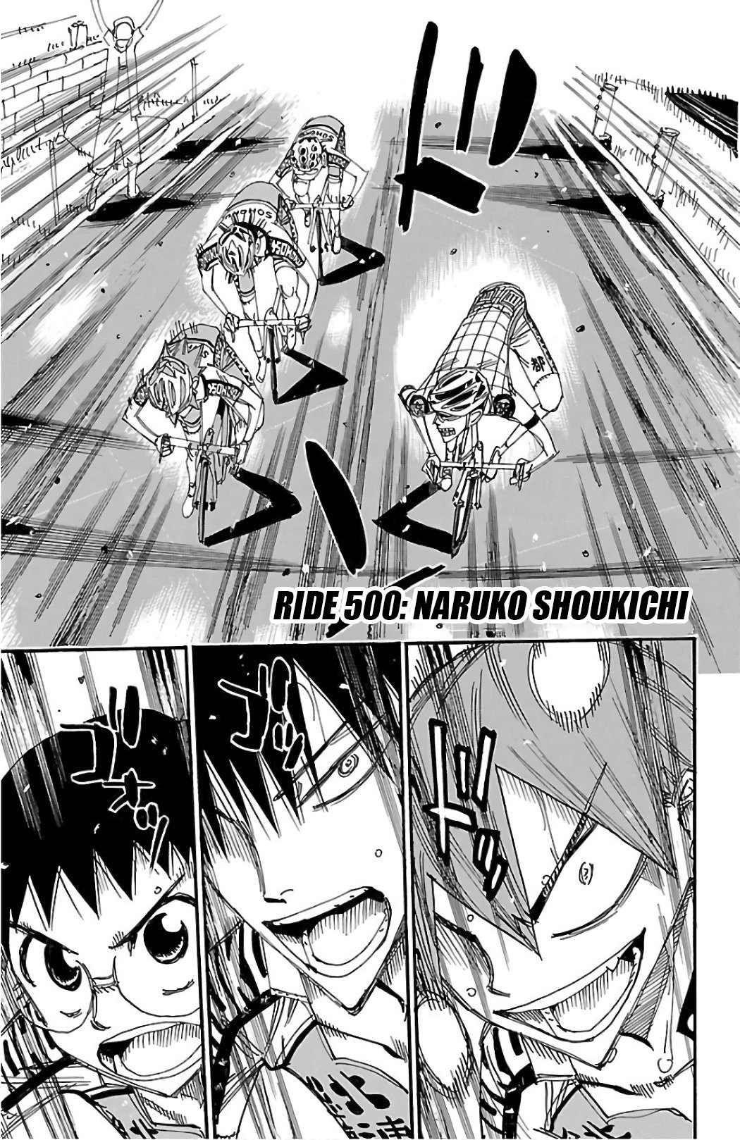 Yowamushi Pedal capítulo 500 página 2