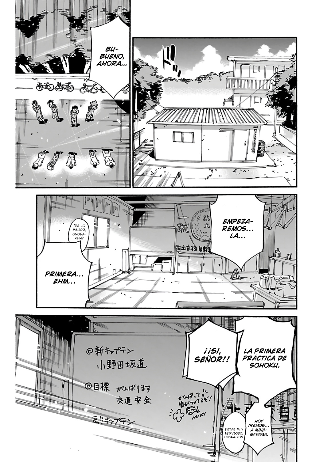 Yowamushi Pedal capítulo 607 página 2