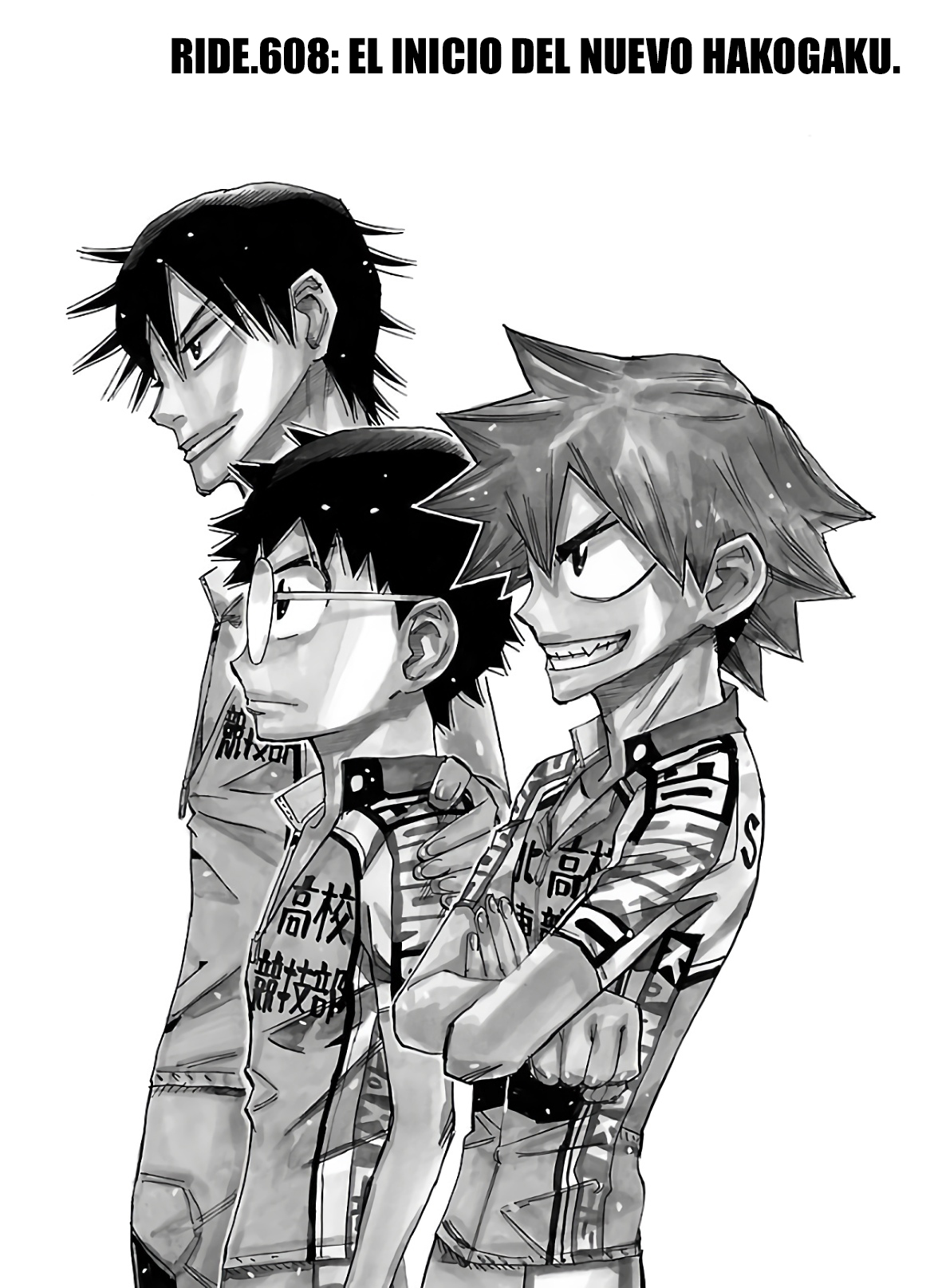 Yowamushi Pedal capítulo 608 página 3