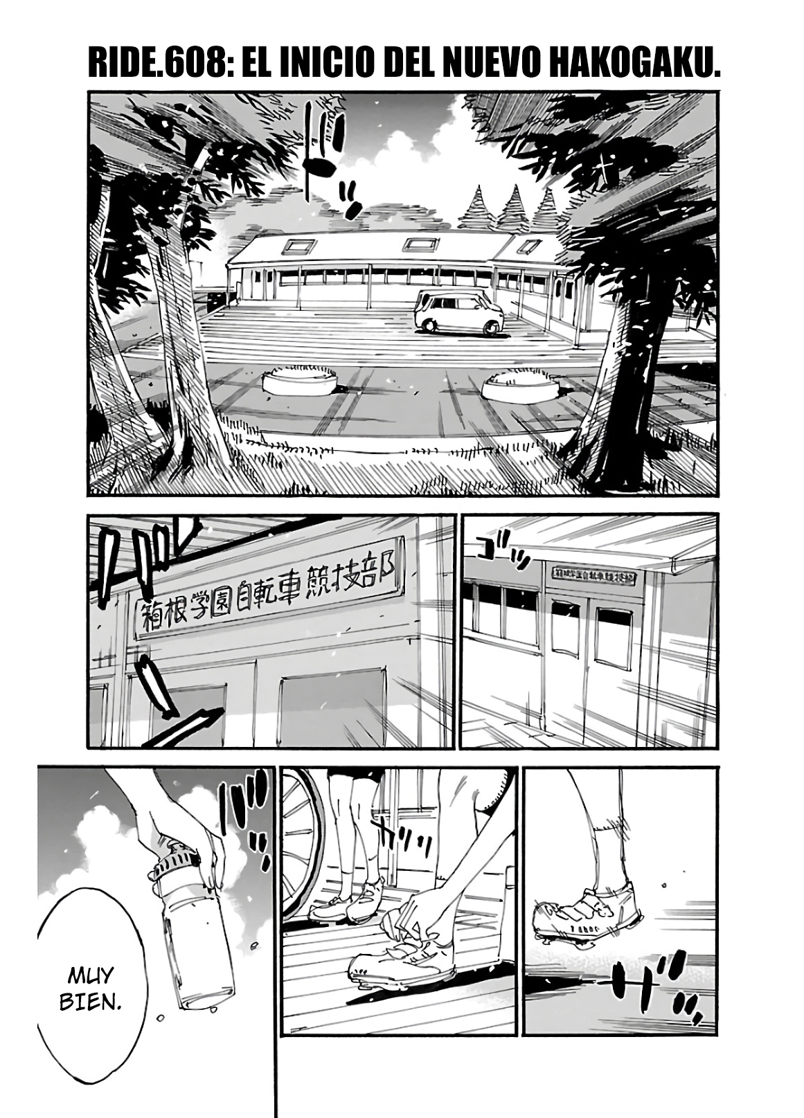 Yowamushi Pedal capítulo 608 página 5