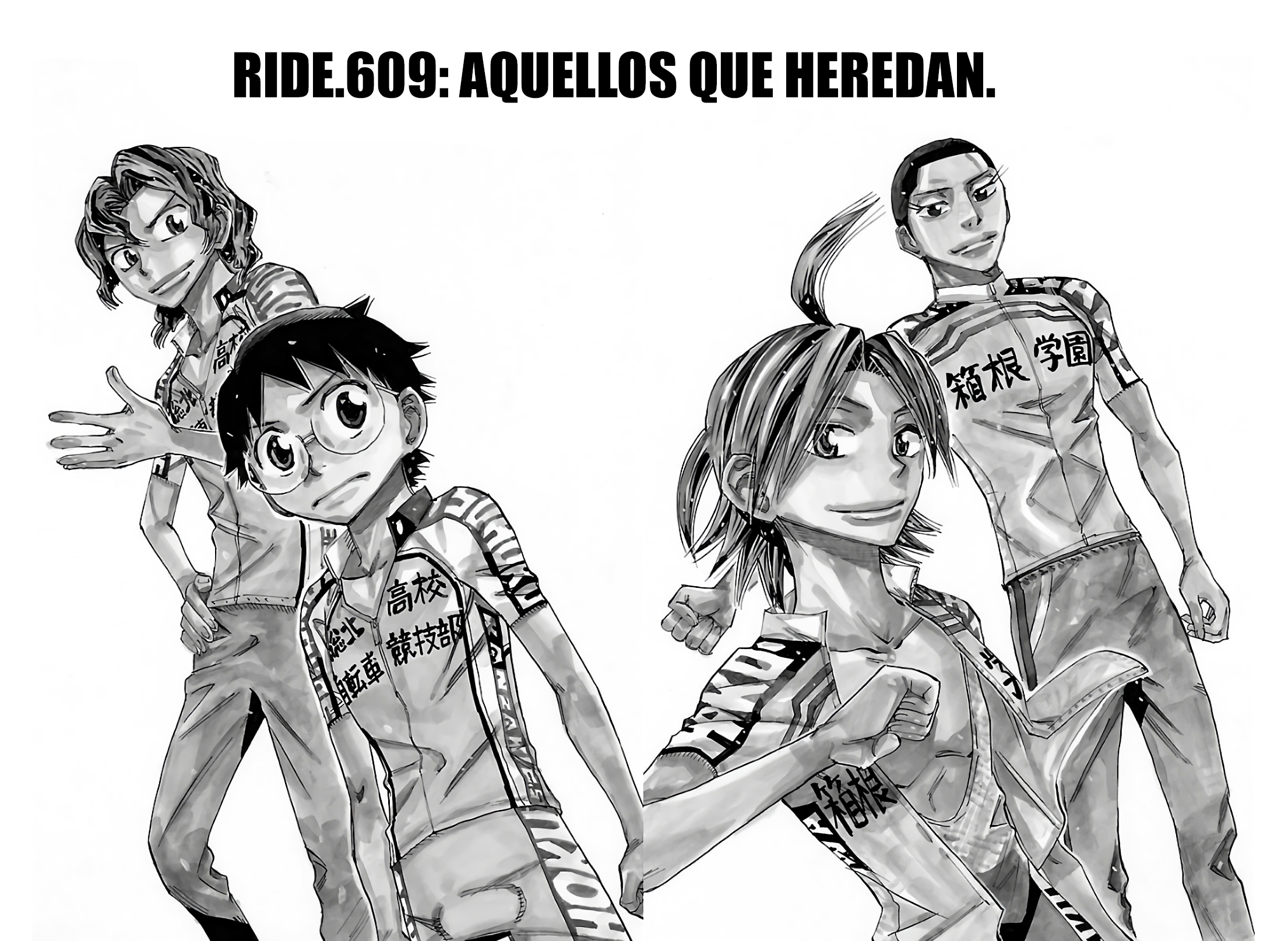 Yowamushi Pedal capítulo 609 página 3