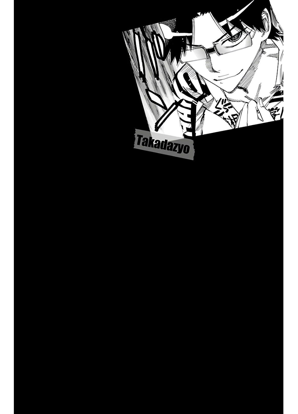 Yowamushi Pedal capítulo 609 página 4