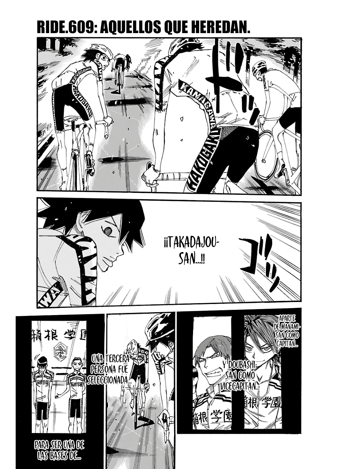 Yowamushi Pedal capítulo 609 página 5