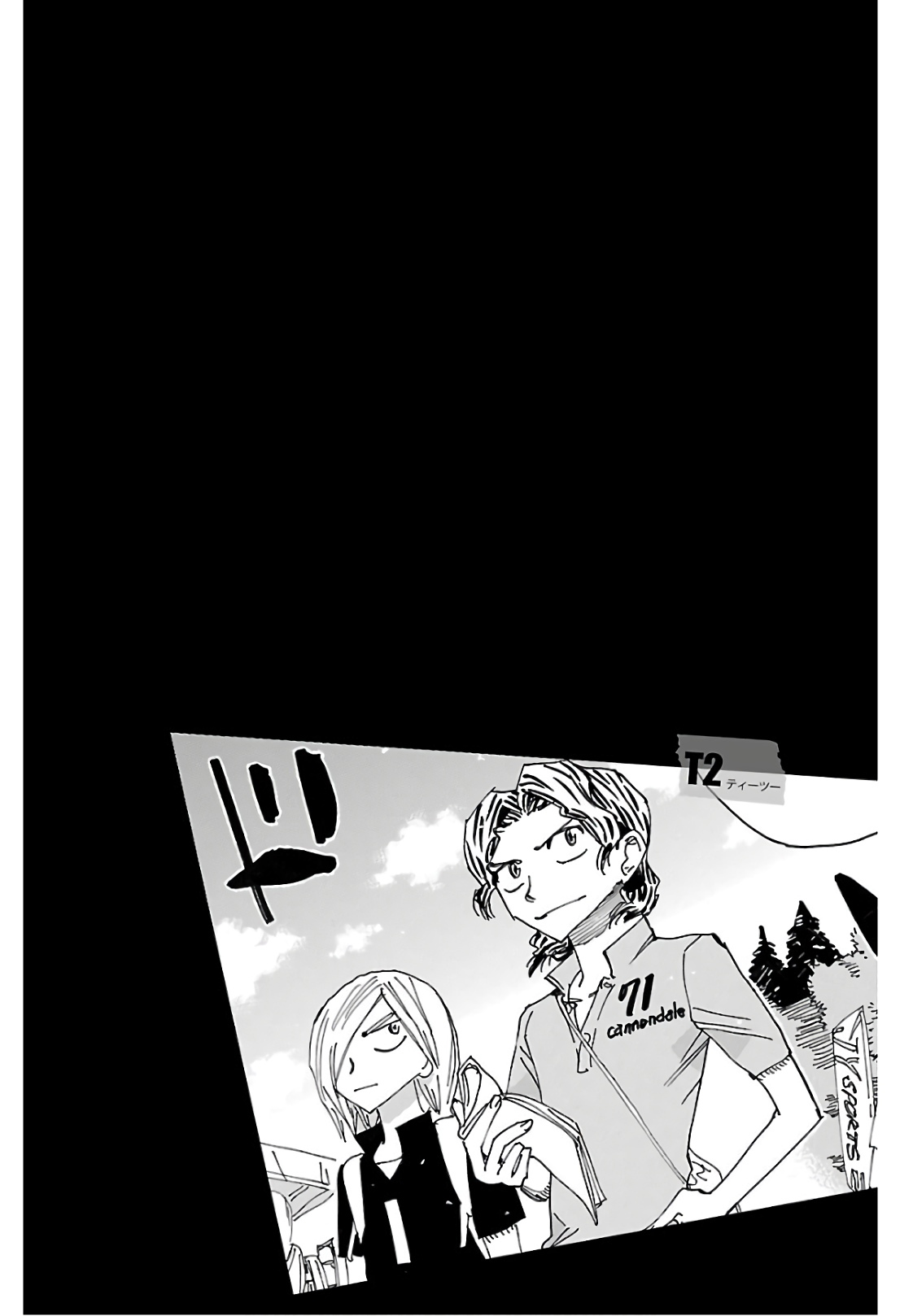 Yowamushi Pedal capítulo 613 página 20