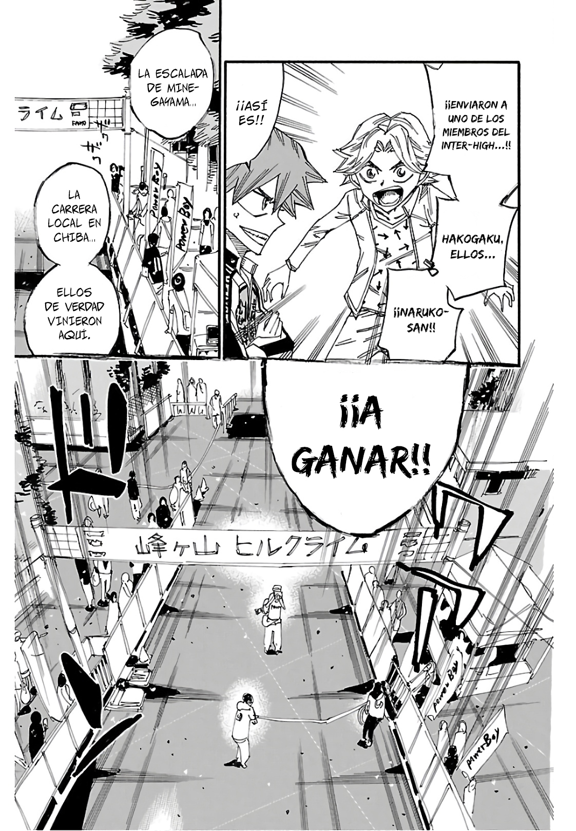 Yowamushi Pedal capítulo 613 página 8