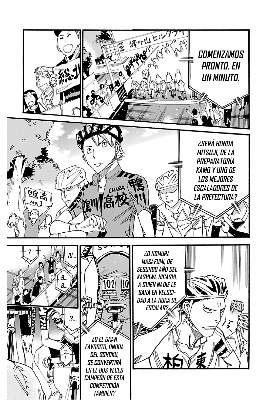 Yowamushi Pedal capítulo 614 página 12