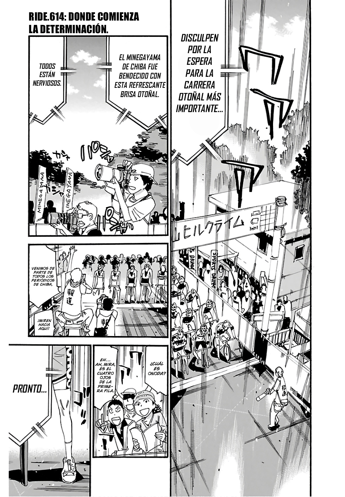 Yowamushi Pedal capítulo 614 página 2