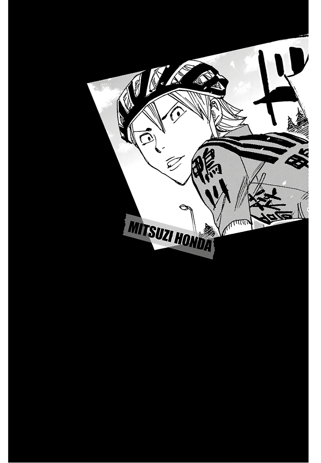 Yowamushi Pedal capítulo 614 página 20