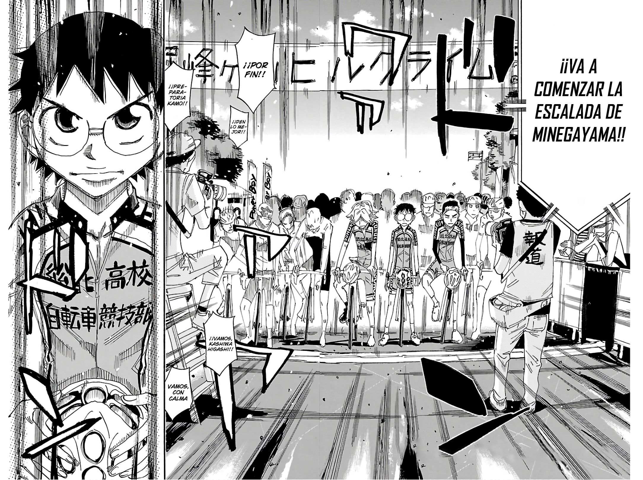 Yowamushi Pedal capítulo 614 página 3