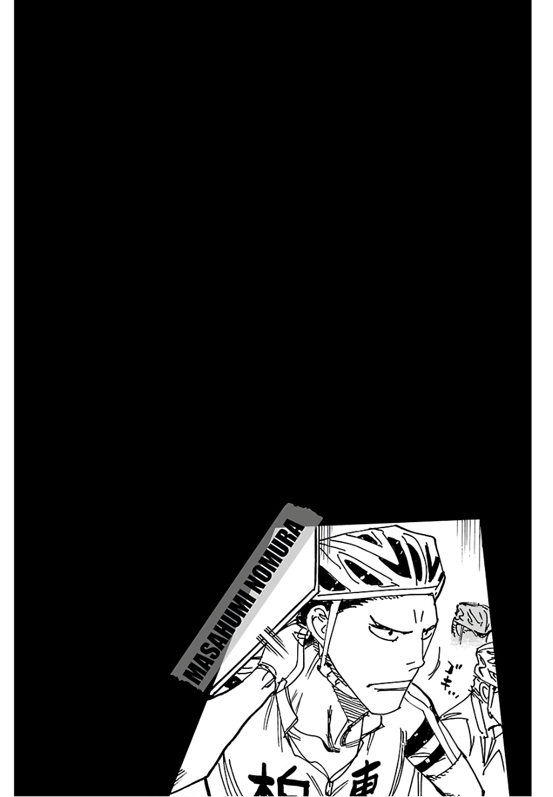 Yowamushi Pedal capítulo 615 página 4