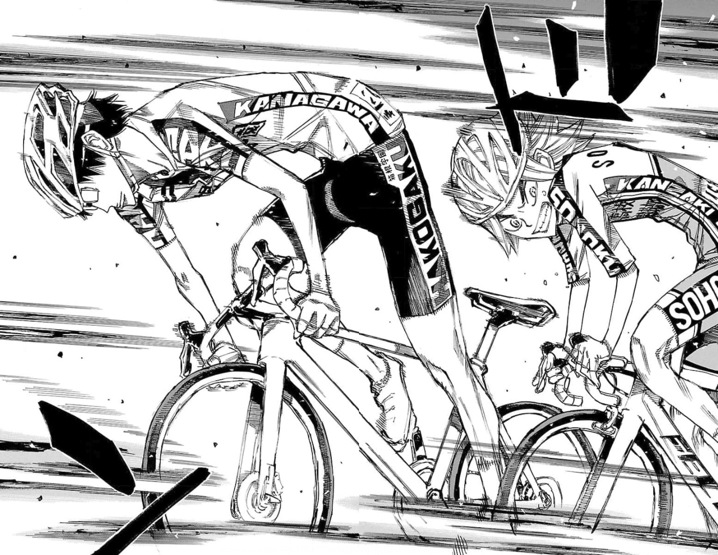 Yowamushi Pedal capítulo 620 página 18