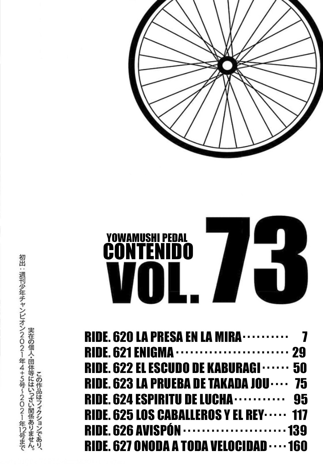 Yowamushi Pedal capítulo 620 página 6