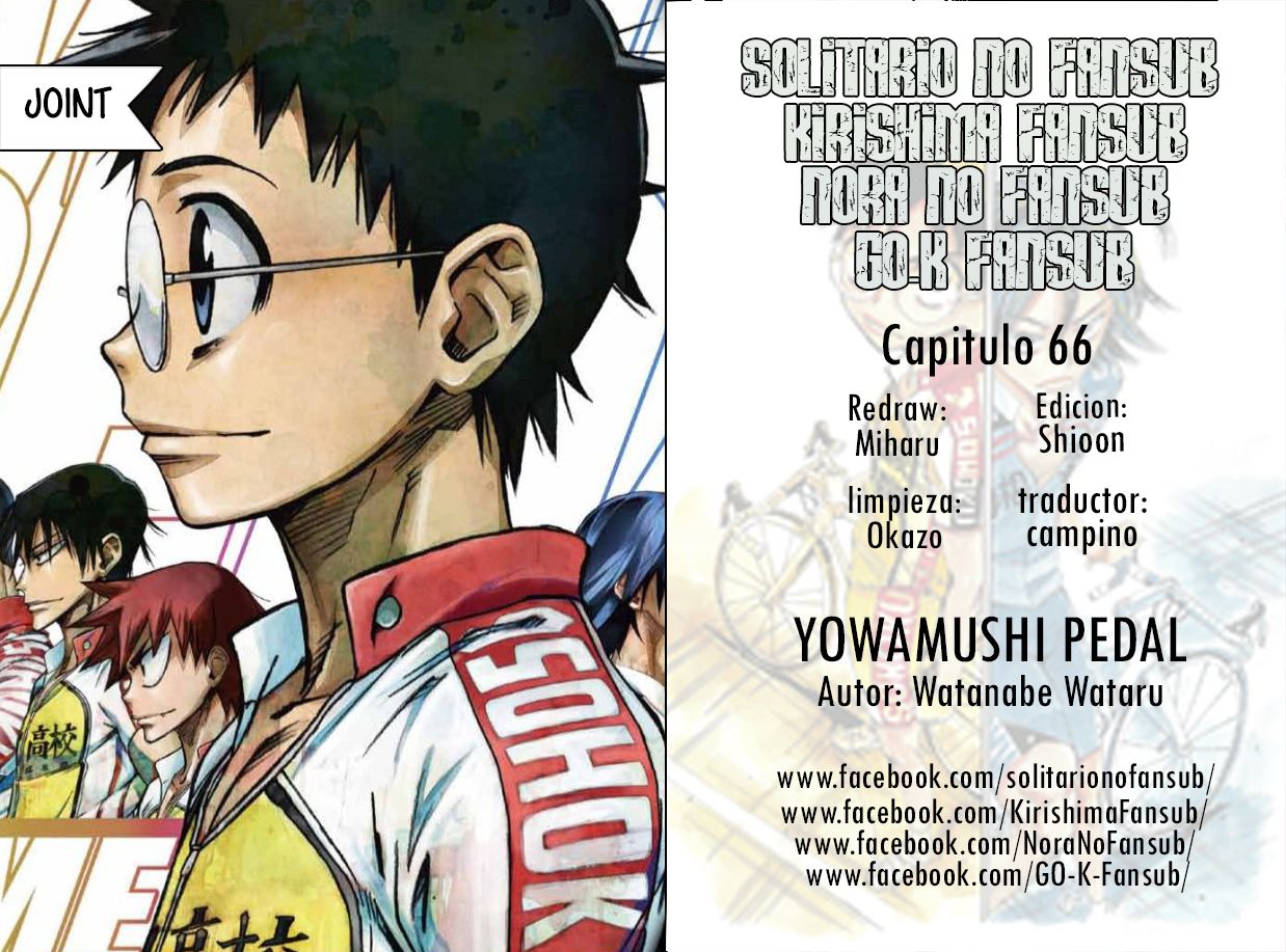 Yowamushi Pedal capítulo 66 página 1
