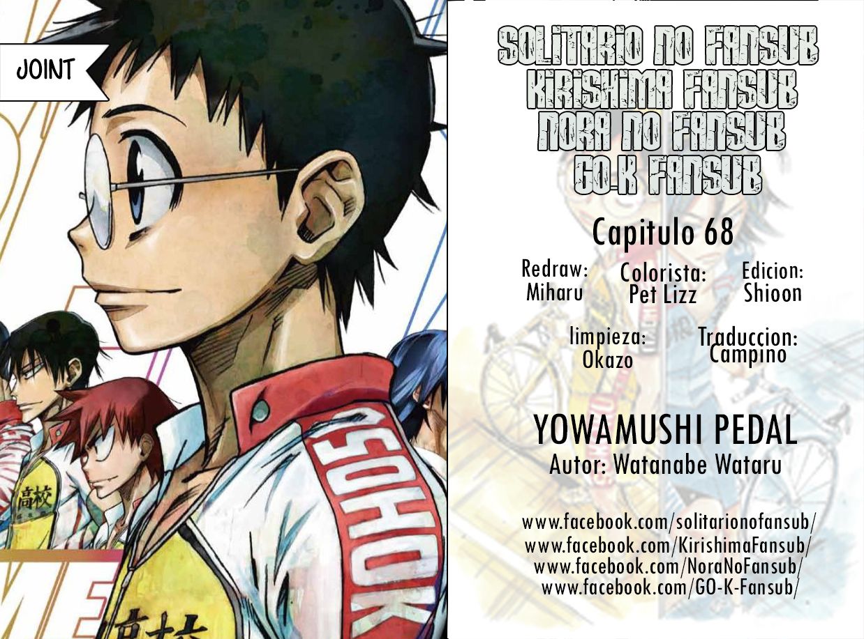Yowamushi Pedal capítulo 68 página 1