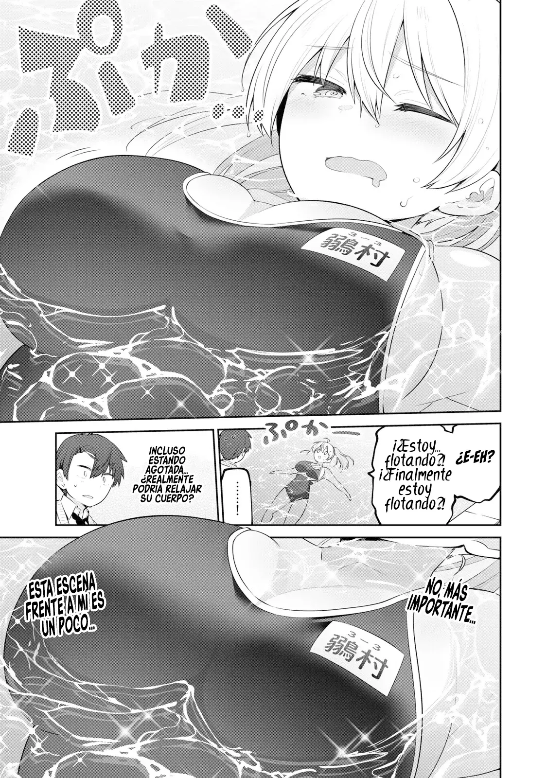 Yowayowa Sensei capítulo 23 página 15