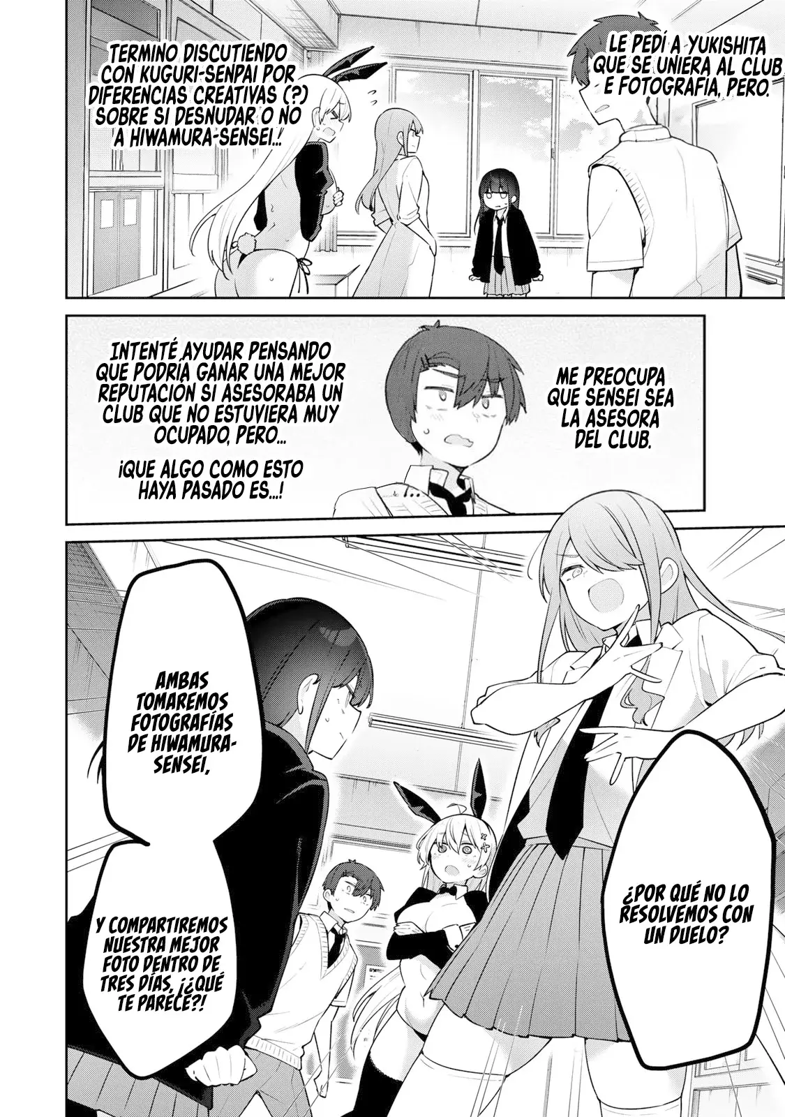 Yowayowa Sensei capítulo 25 página 3