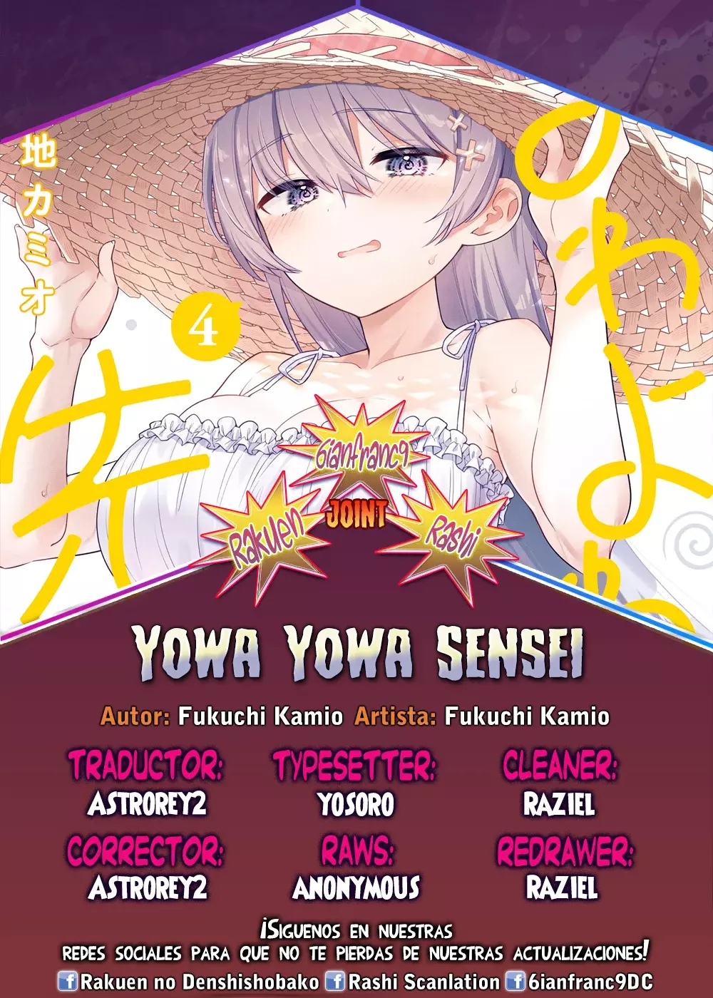 Yowayowa Sensei capítulo 42 página 1