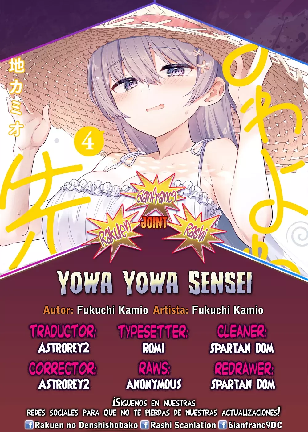 Yowayowa Sensei capítulo 44 página 1