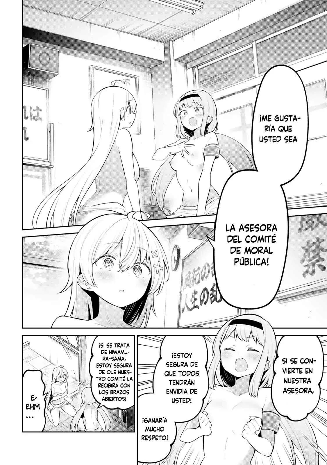 Yowayowa Sensei capítulo 46 página 12