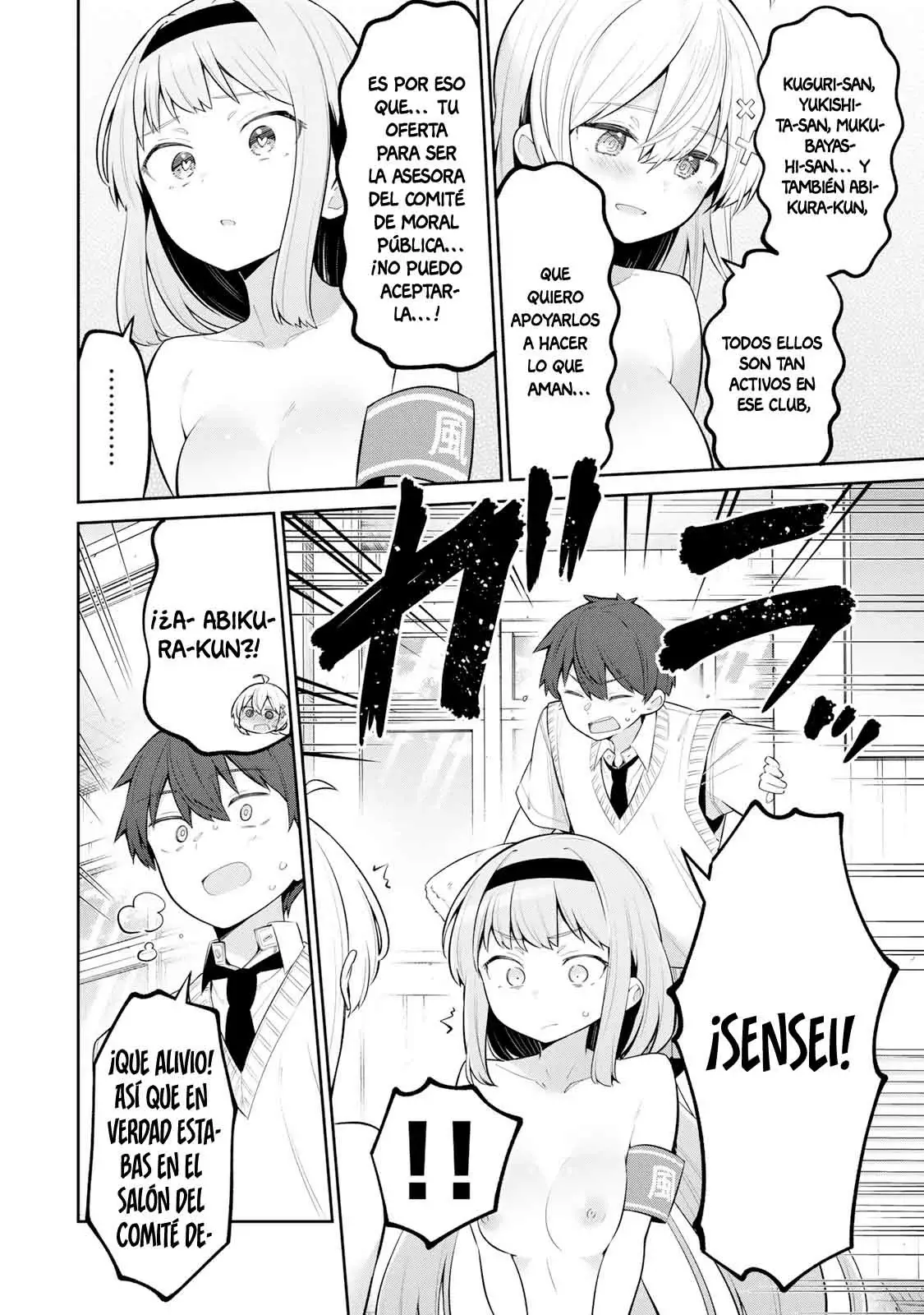 Yowayowa Sensei capítulo 46 página 16