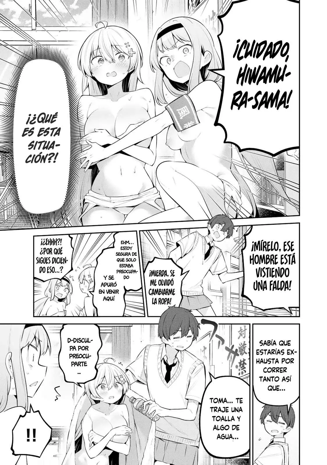 Yowayowa Sensei capítulo 46 página 17