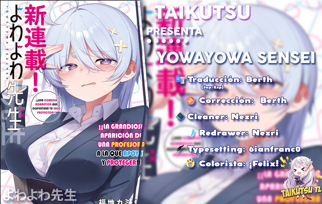 Yowayowa Sensei capítulo 5 página 1