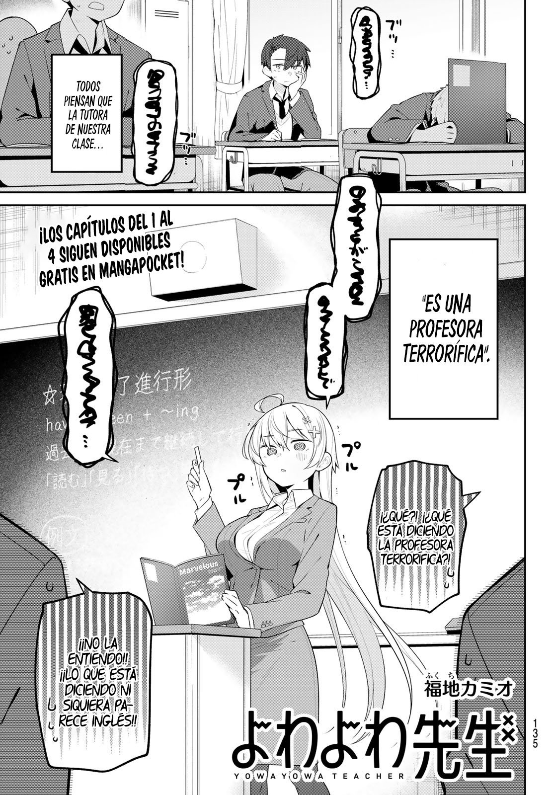 Yowayowa Sensei capítulo 5 página 2