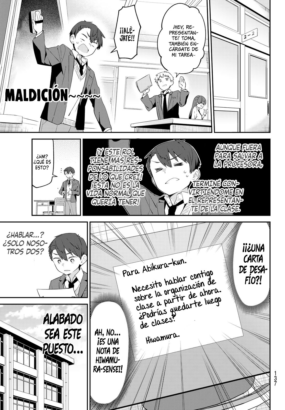 Yowayowa Sensei capítulo 5 página 4