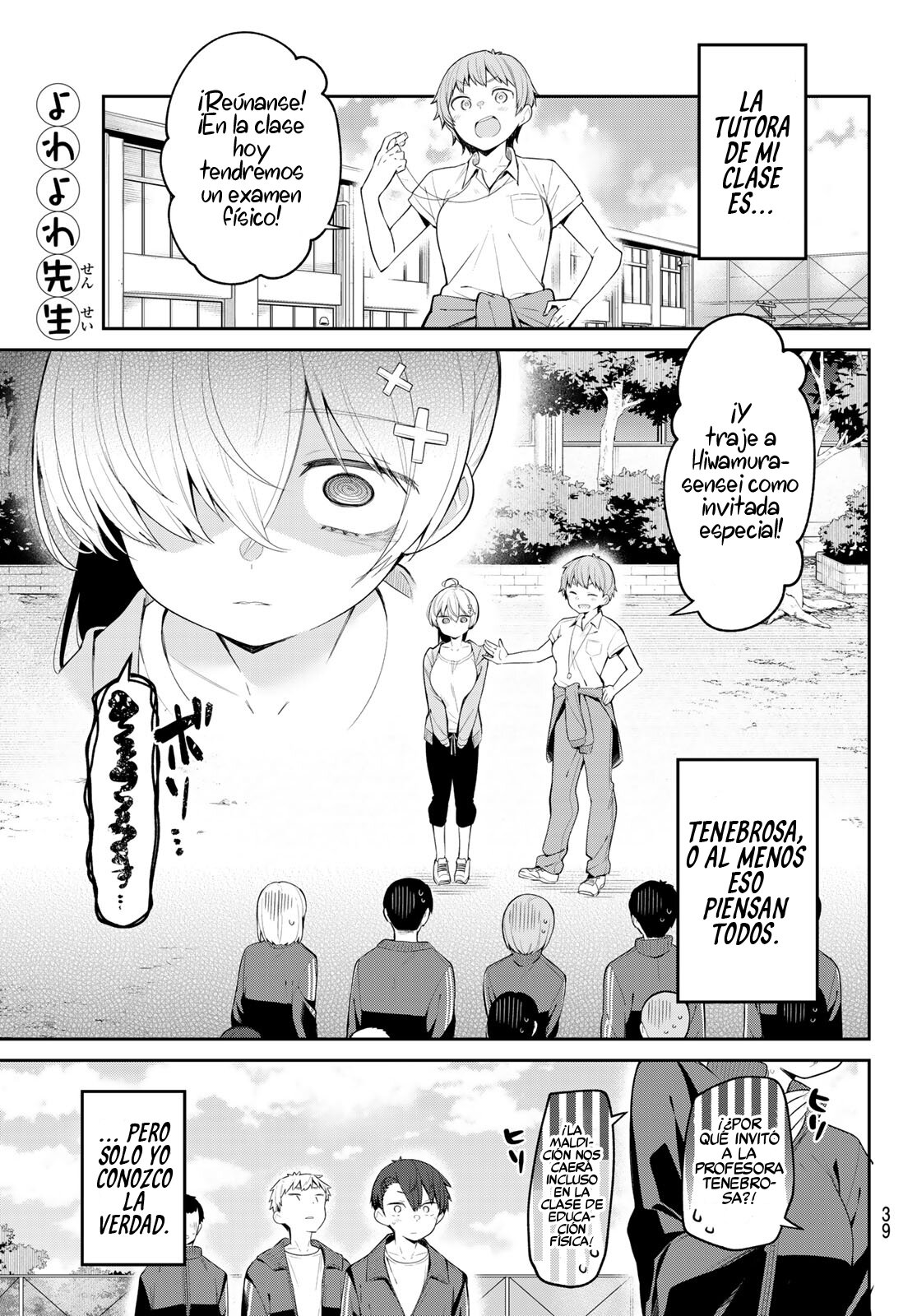 Yowayowa Sensei capítulo 6 página 2