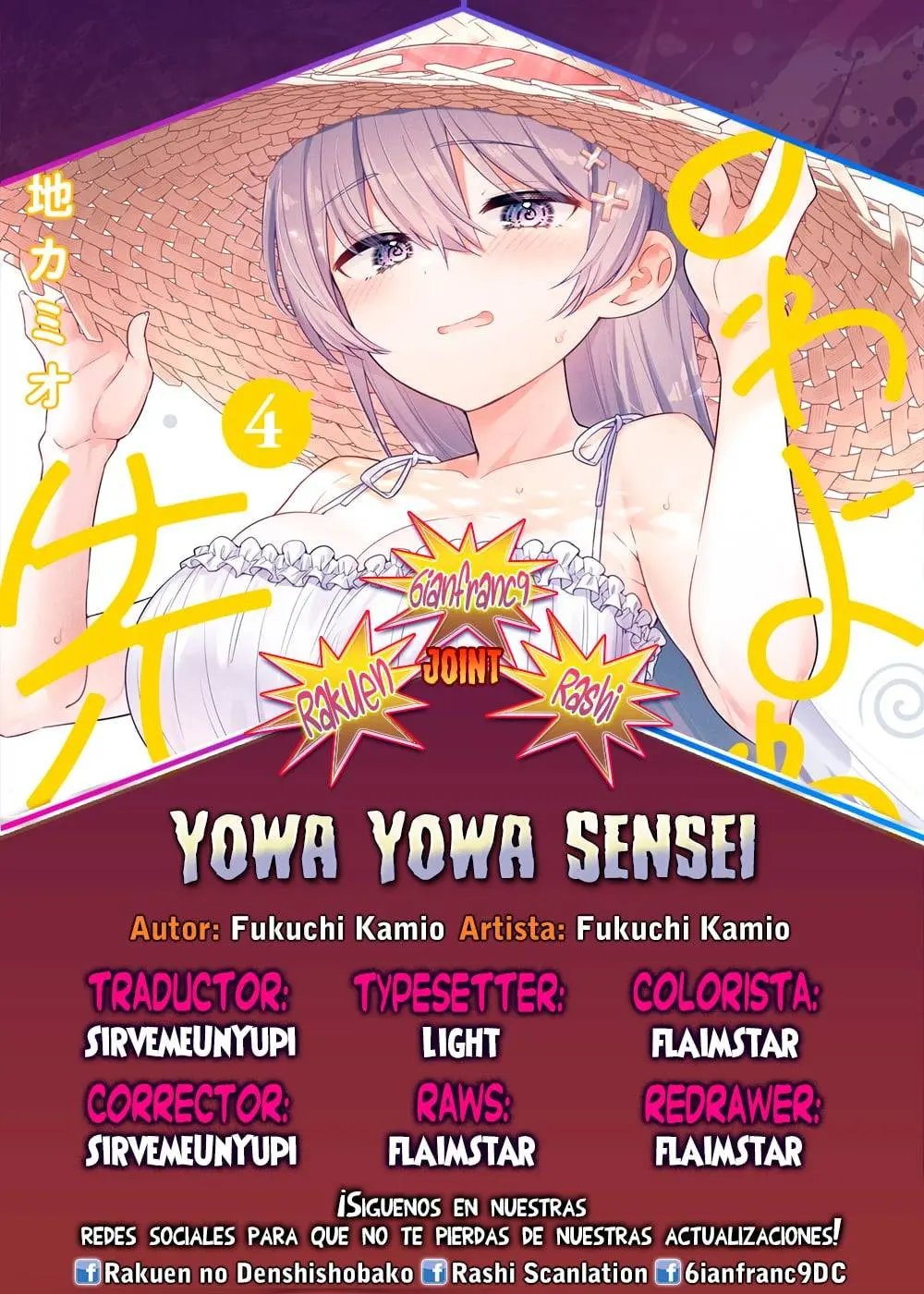 Yowayowa Sensei capítulo 67 página 1