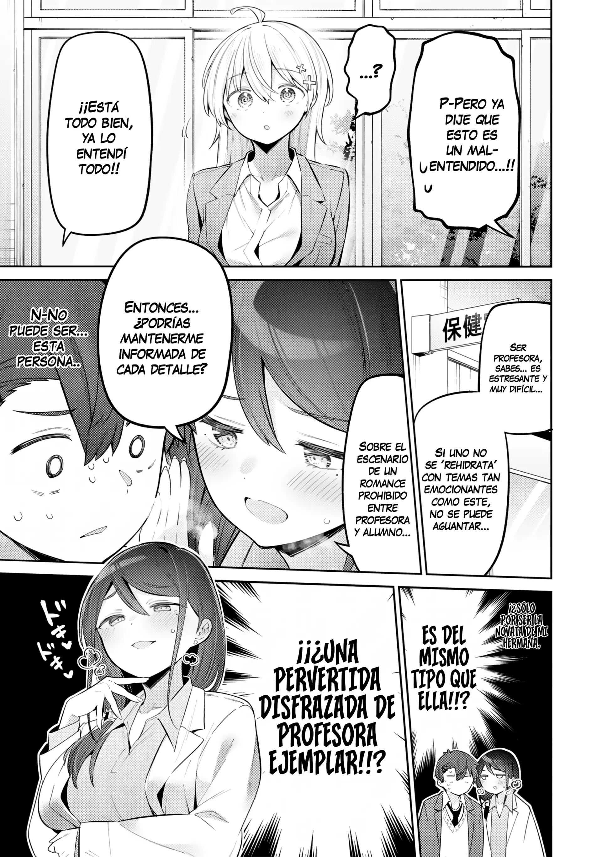 Yowayowa Sensei capítulo 71 página 7