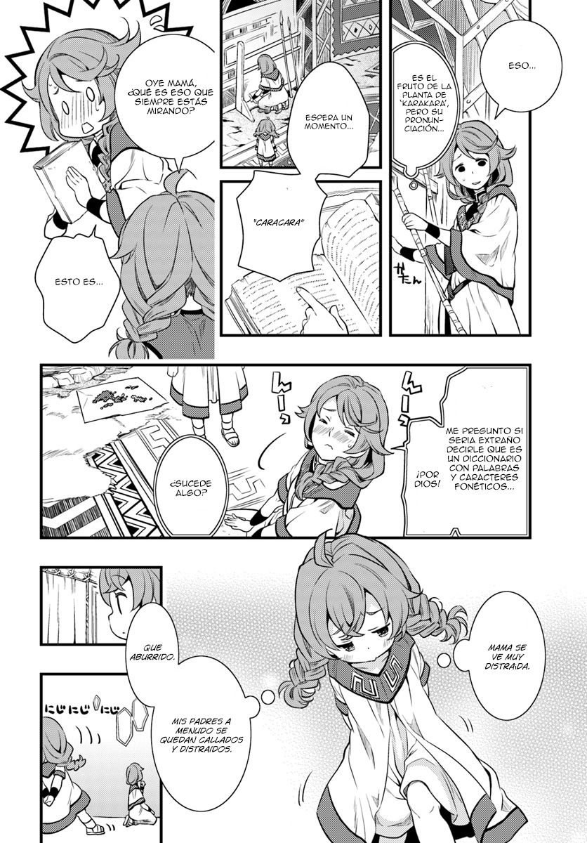 Mushoku Tensei - Roxy datte Honki desu capítulo 1 página 12