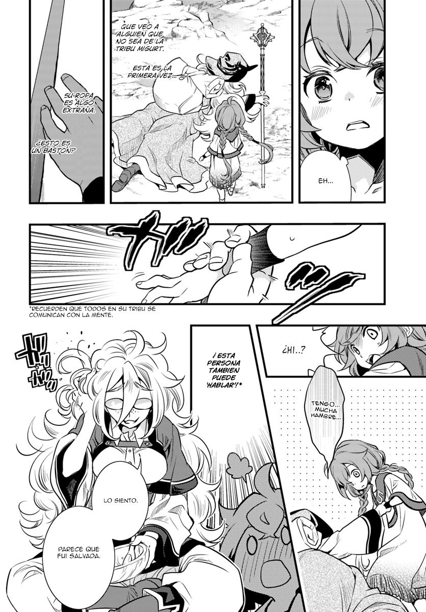 Mushoku Tensei - Roxy datte Honki desu capítulo 1 página 18