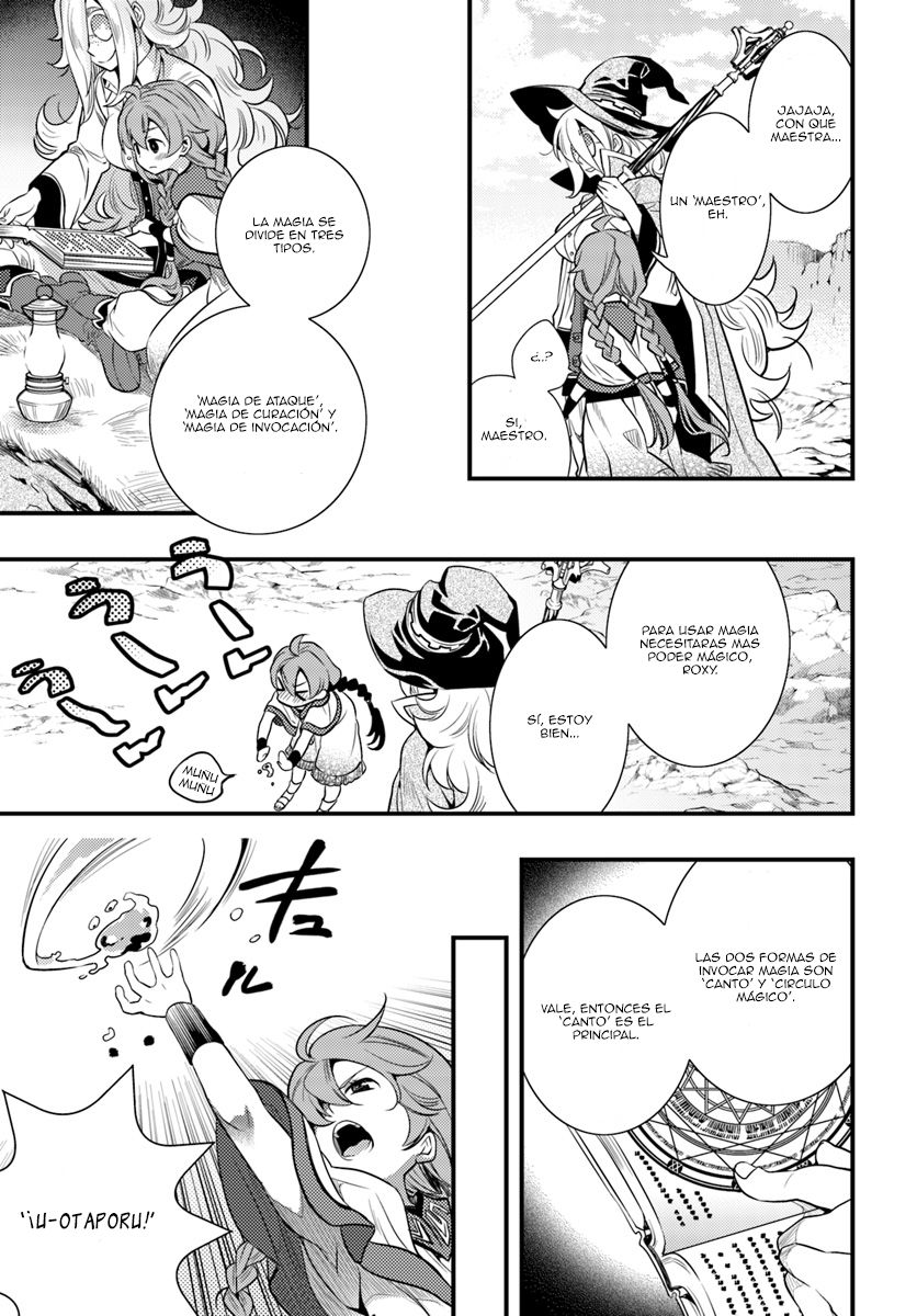Mushoku Tensei - Roxy datte Honki desu capítulo 1 página 25