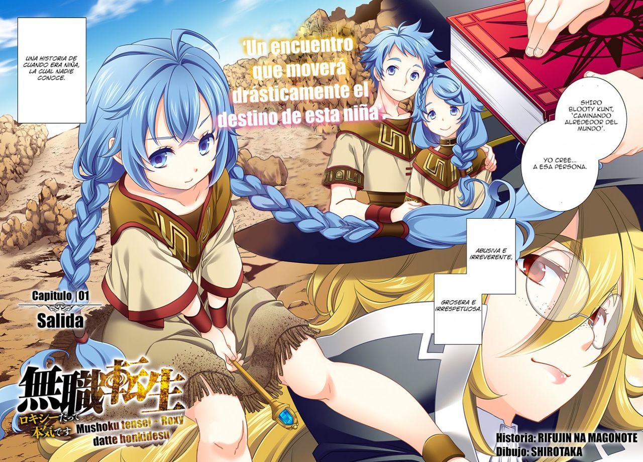 Mushoku Tensei - Roxy datte Honki desu capítulo 1 página 3